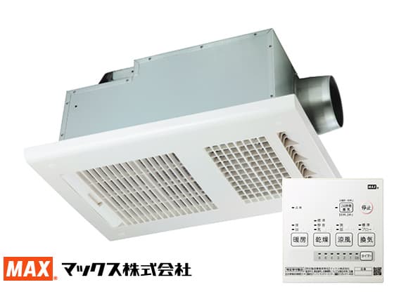 マックス ドライファン BS-161H 浴室暖房乾燥機の商品写真